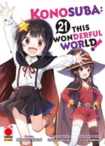 Konosuba! - This Wonderful World